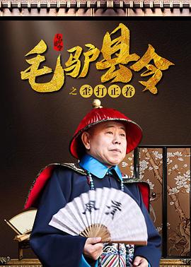 久久青草福利网站